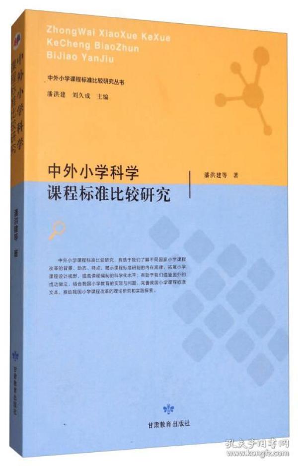 p4YBAFsj5-CAUp25AAB_w06PX8o303_n.jpg