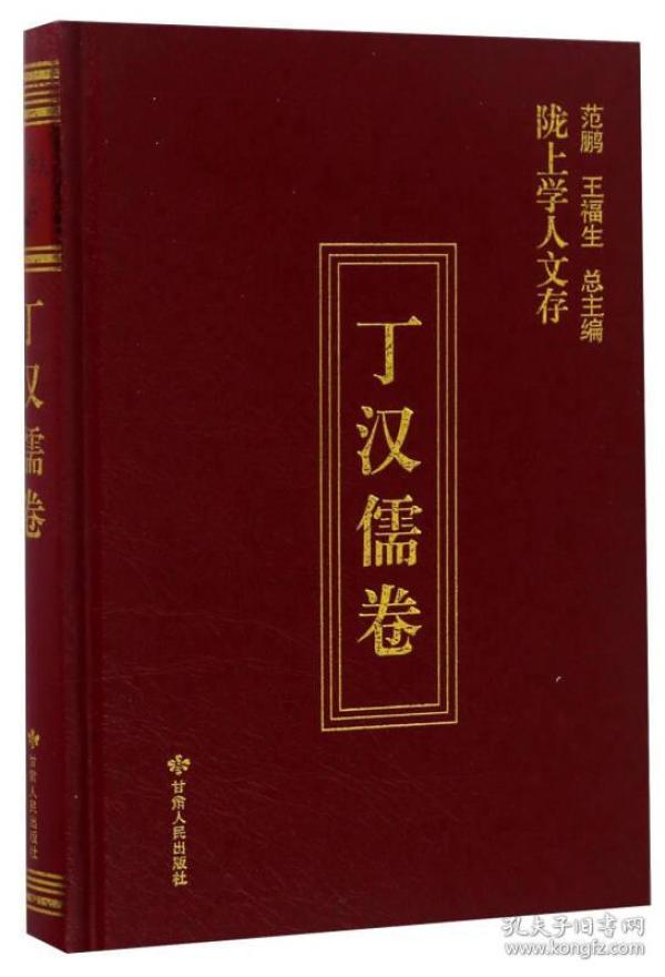 小提琴曲恋人小夜曲谱