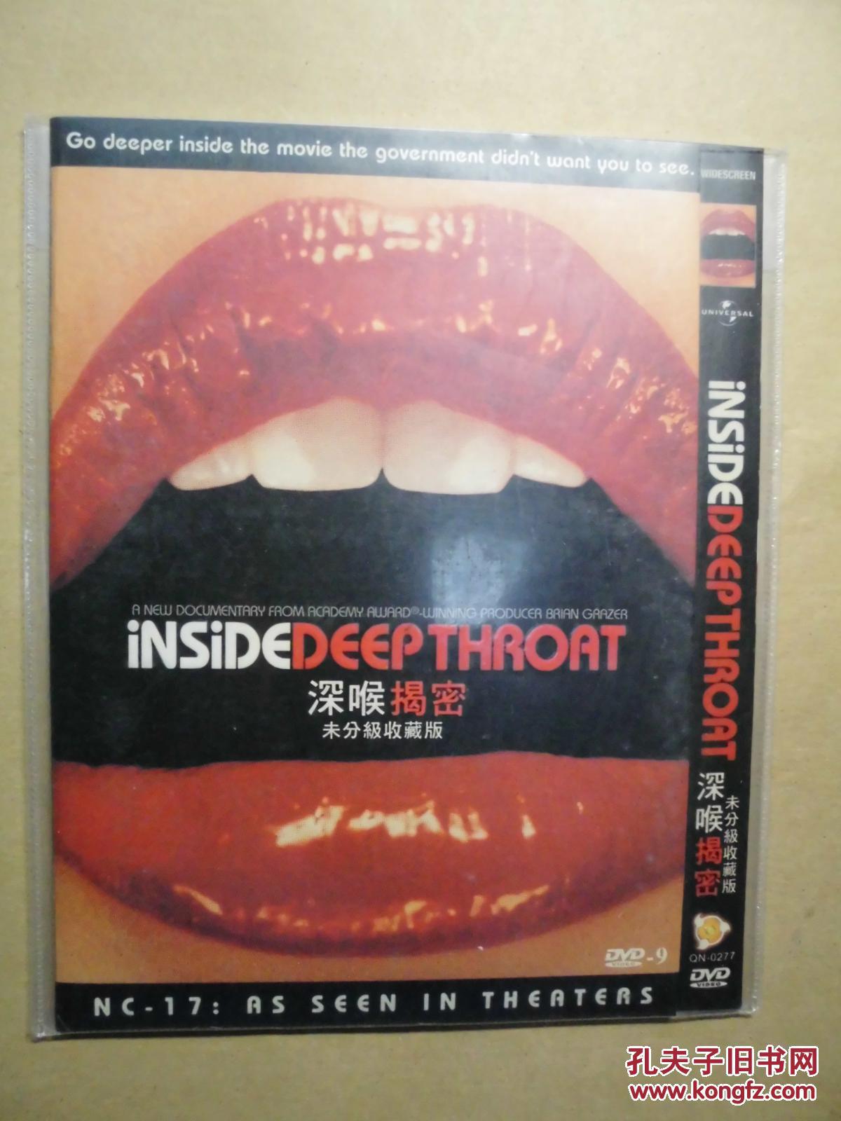 d9 深喉揭密 inside deep throat 又名: 深入深喉 导演: 芬顿·拜里