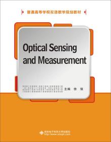 Optical Sensing and Measurement