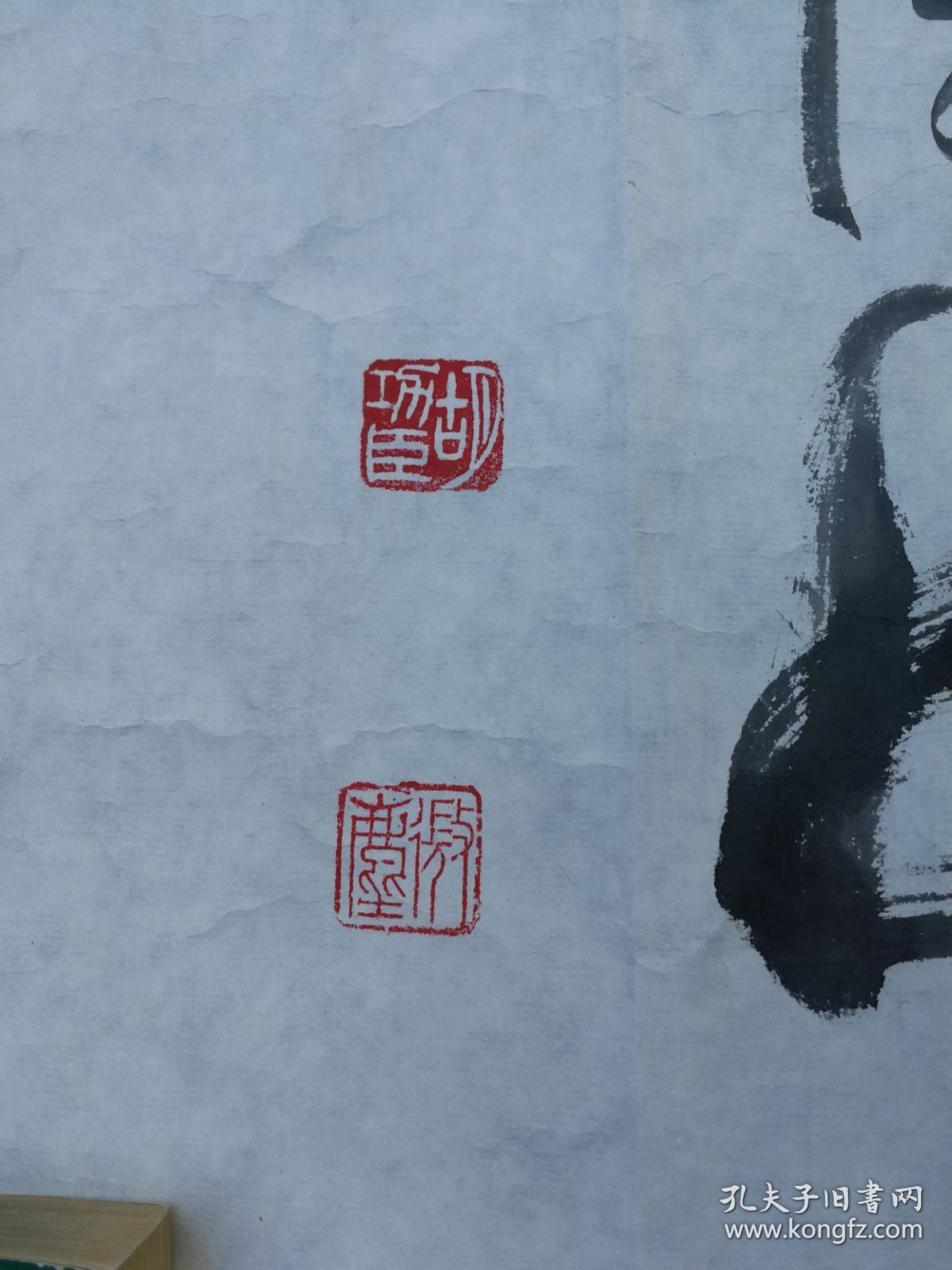 中国书法研究院副院长胡功臣书法长卷《临江仙·滚滚长江东逝水》