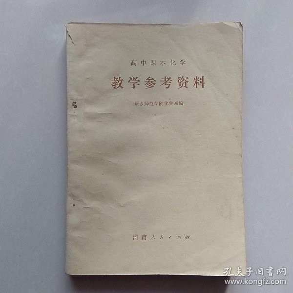 qIYBAFvOvcGATO0dAAG8ZKQIu0I886_n.jpg