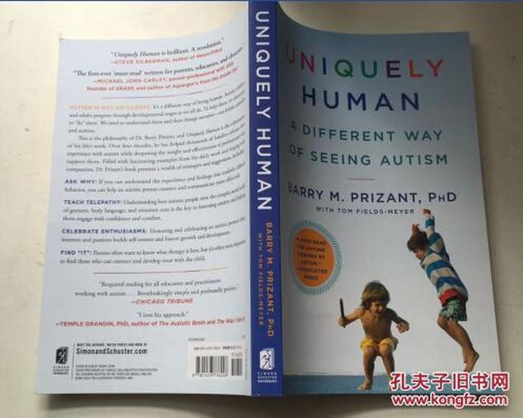 的人口英语_人口英语手抄报(3)