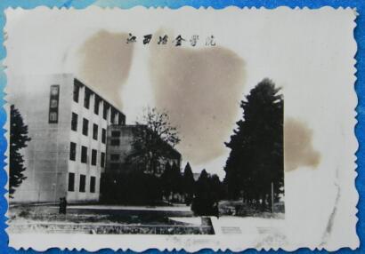 江西理工大学原名江西冶金学院,创建于1958年,1988年曾更名为南方冶金