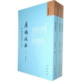 重庆玛雅婚纱摄影(3)