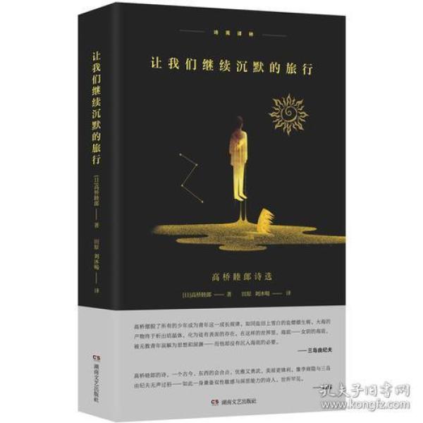 三亚婚纱摄影婚纱照