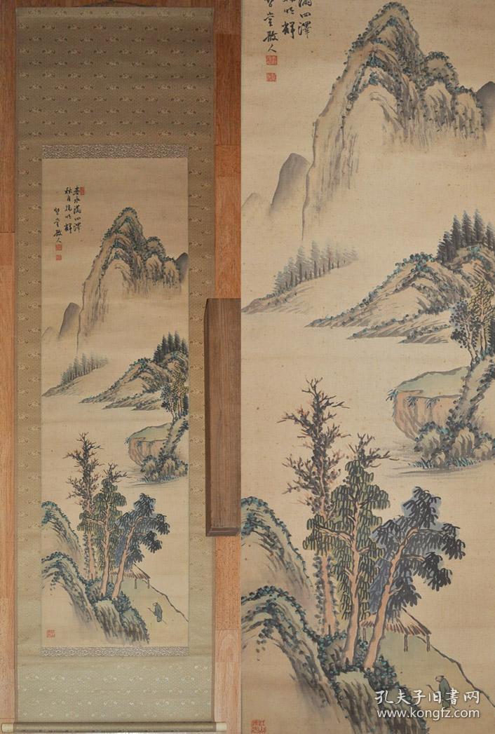国画山水画老国画立轴一幅
