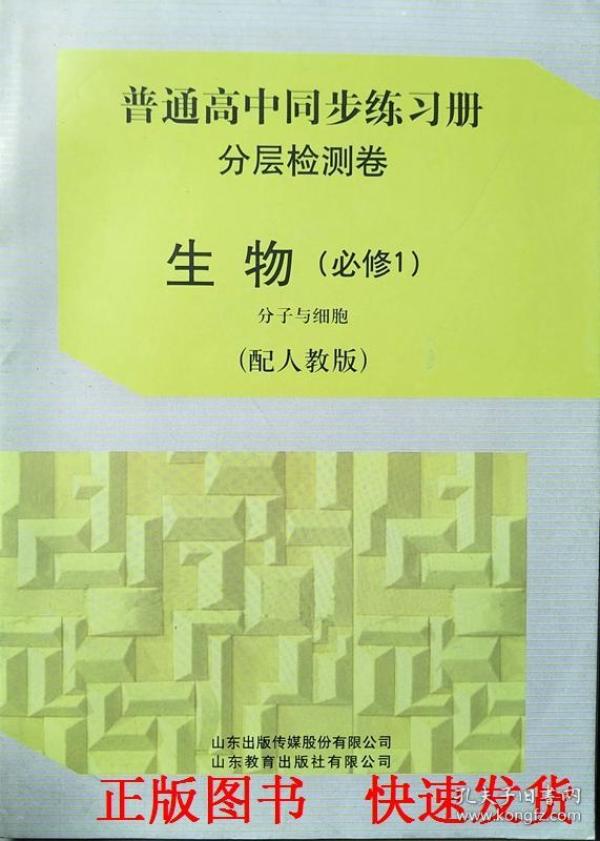 旧店乡人口_人口普查(3)