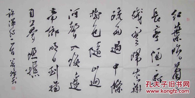 吴善璋,1948年8月生,江苏苏州人,国家一级