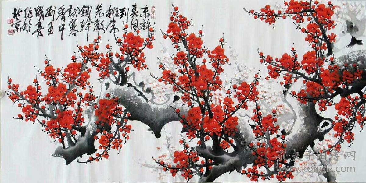 画梅大师王成喜(大幅作品)