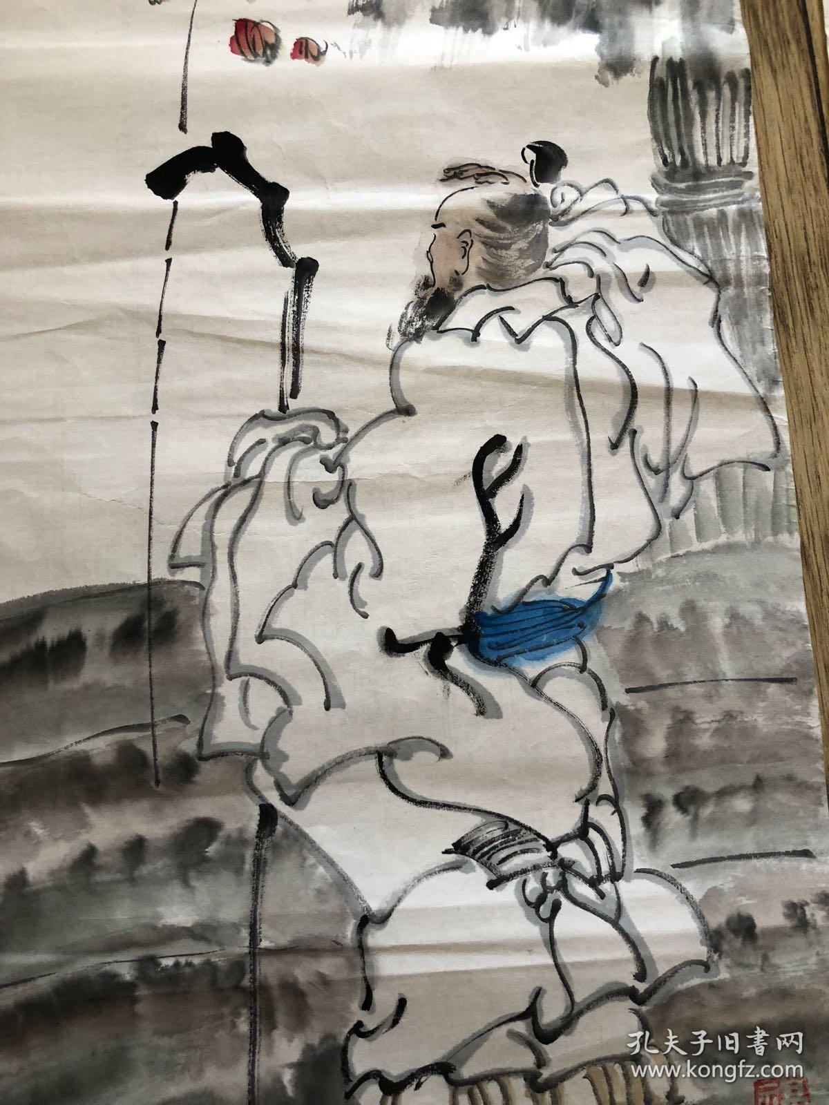 画家秋田人物之画