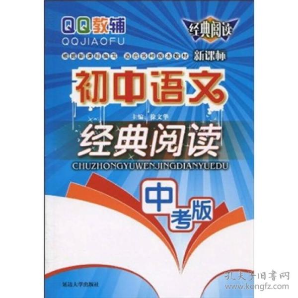 p4YBAFqgVvOAQmydAAEVE55boRI018_n.jpg