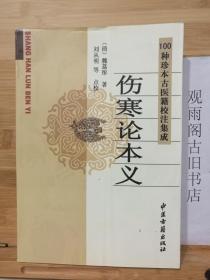 p4YBAFuyNg-AAL7FAAOxjLiE5sw888_s.jpg