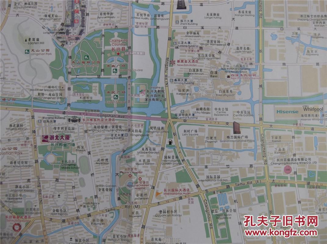 2013长兴县交通旅游图 区域图 城区图 对开地图图片