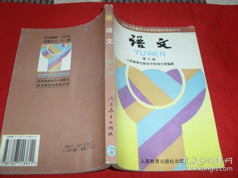 p4YBAFukU9WALGQTAAJ03izgD3I118_n.jpg