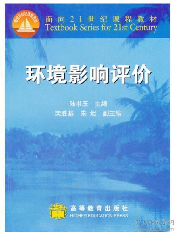 盛泽镇经济和张家港经济总量好比吗