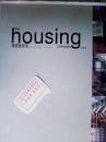 New housing concepts.低密度住宅 2 L