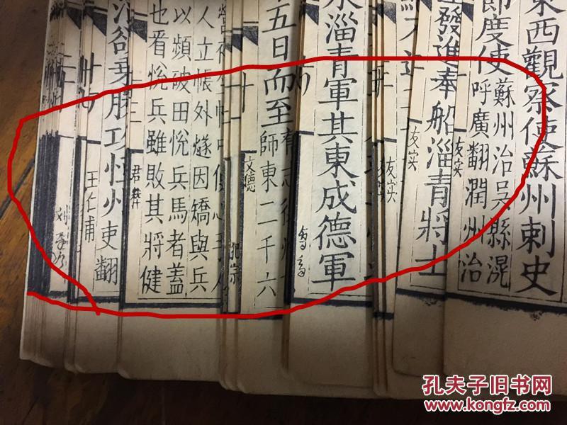 元姓有多少人口_姓云全国人口有多少