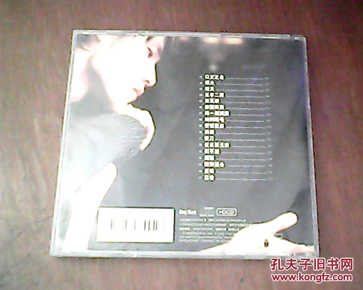 周杰伦:叶惠美 1cd