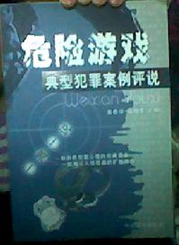p4YBAFn9axuAT597AAAqkje-QR8306_n.jpg