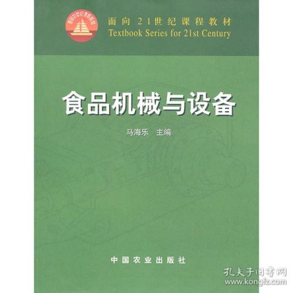 p4YBAFqYq1CAO6_LAABRMtVhhv0354_n.jpg