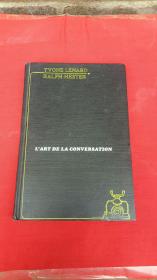 L ART DE LA CONVERSATION【外文原版】
