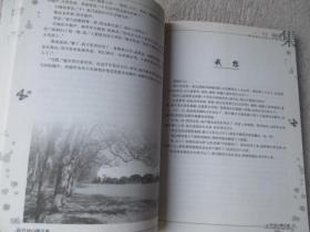 p4YBAFtanNSAcyV8AACSHjWWrhU535_s.jpg