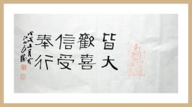 小号专用歌曲曲谱(2)