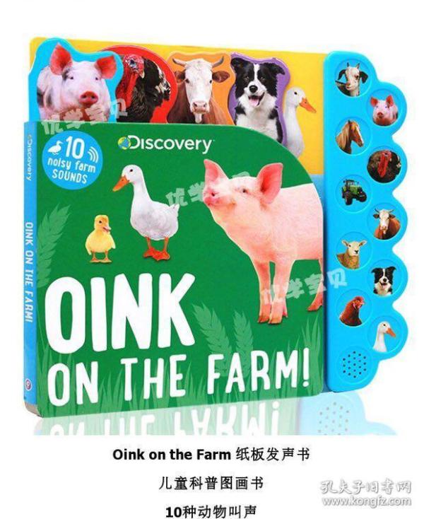 英文原版绘本 Discovery Oink on the Farm 儿童