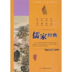 文湃诵读经典 p4YBAFqgc7iAV3e_AAC4deE37SM928_s.jpg