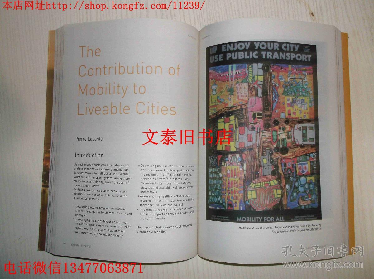 liveable cities:urbanising world 英文原版 2011年出版