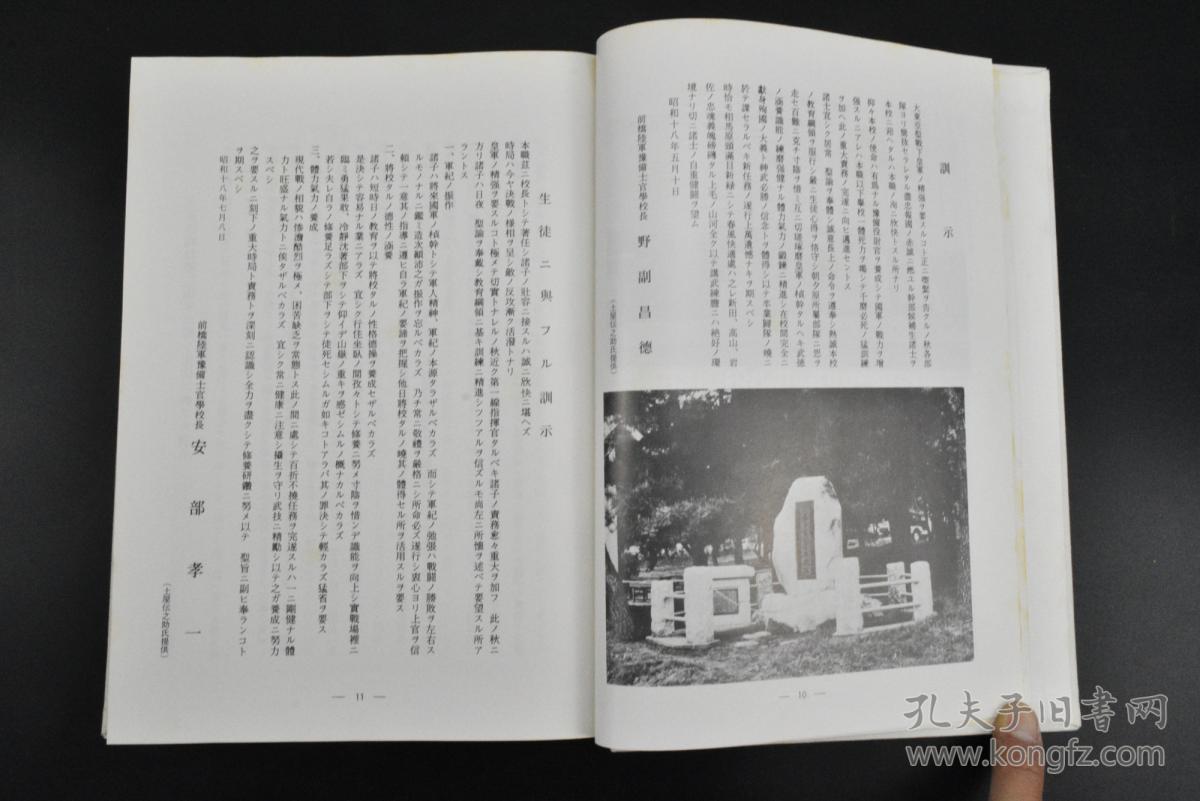 悲伤的纯音乐歌曲谱(2)
