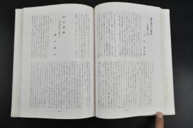 悲伤的纯音乐歌曲谱