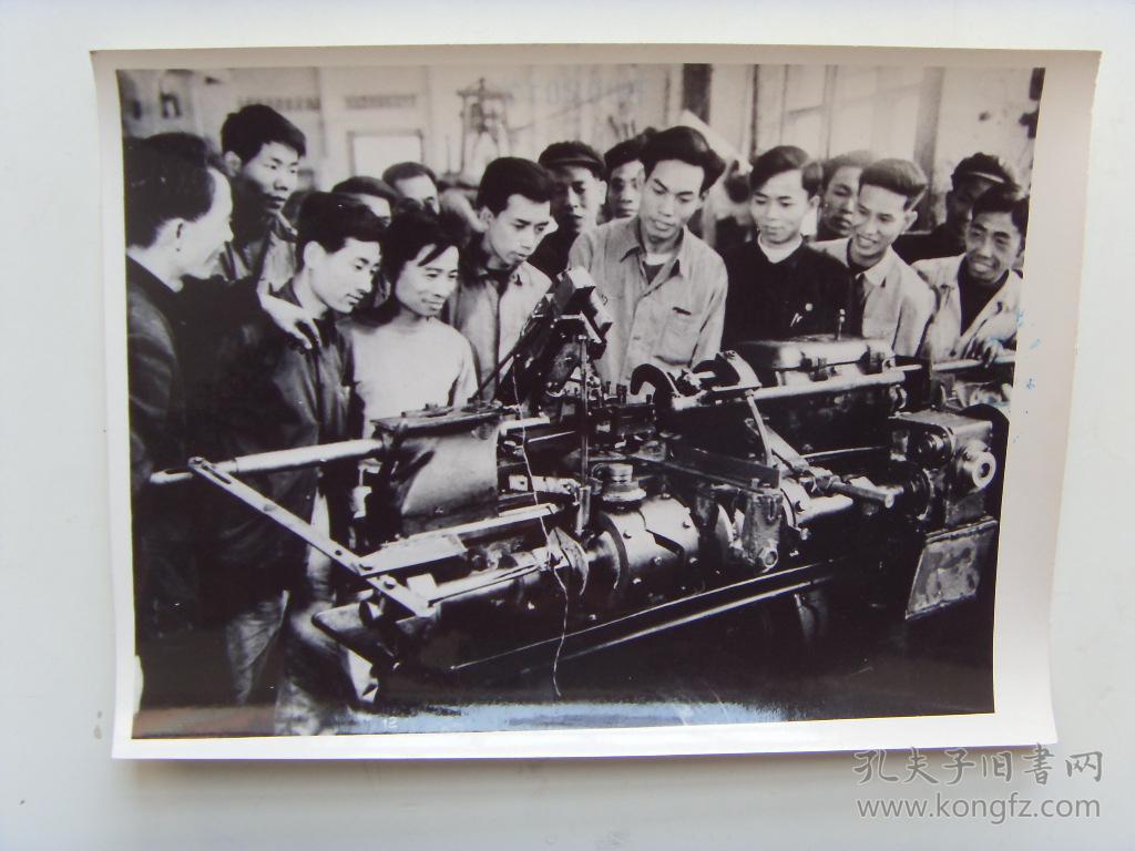 老照片:【※1960年,全国武术运动会在郑州举行,辽宁运动员徐其成获