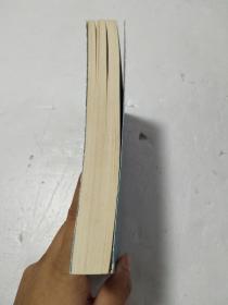 悲剧的诞生:尼采美学文选(86年一版一印)\/\/周国