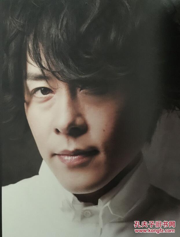 [日本原版]rkf meeting vol.22 (男歌手写真集)