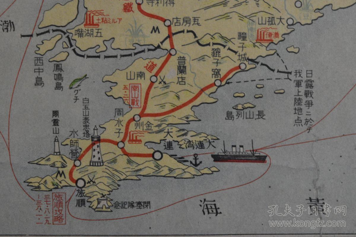 地图 1200_801图片