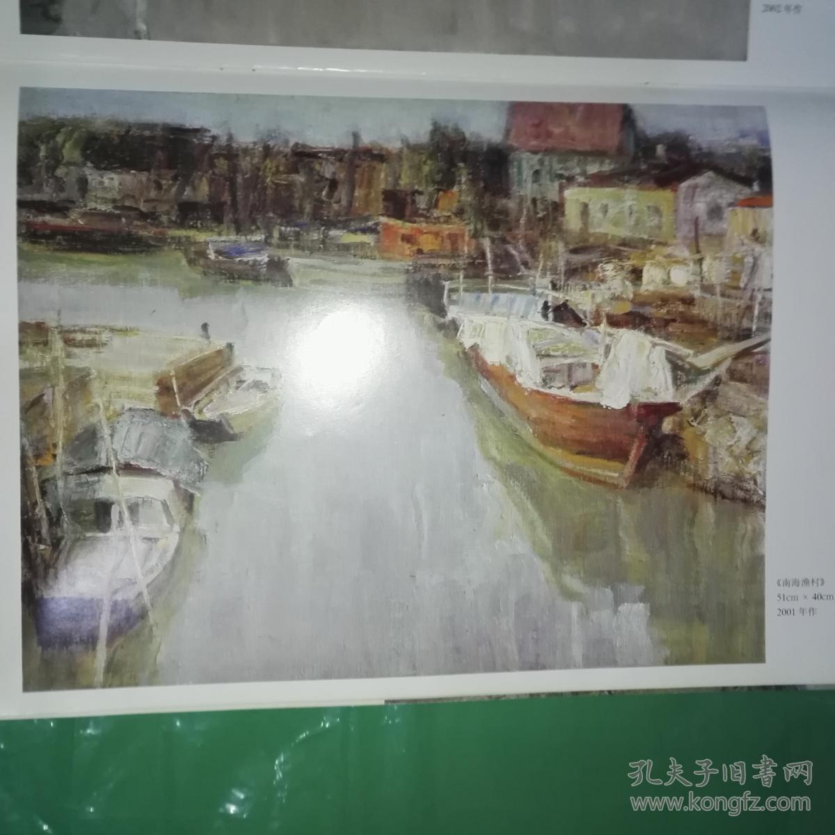 汤小铭油画新作选