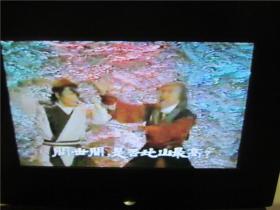 《射雕英雄传》3部曲全港台经典电视剧vcd碟