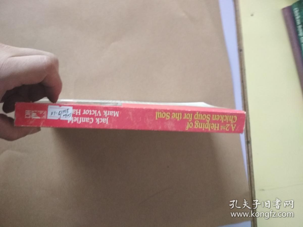 A 2nd Helping of Chicken Soup for the Soul: 10