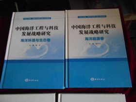 工具的发展与科学技术有怎样的联系 p4YBAFrdh92ADKxIAABrtN2mudo291_s.jpg
