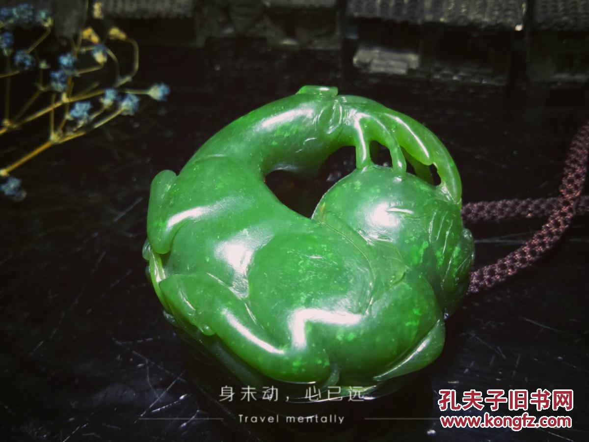 61克手工雕琢极品碧玉手玩!2200出。让懂玉的