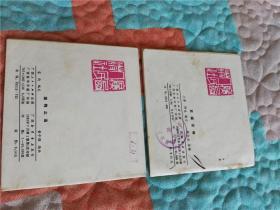 缺什么补什么的成语_成语故事简笔画(2)