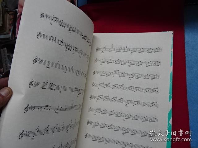 求电子琴考级曲谱_电子琴茉莉花考级曲谱(4)