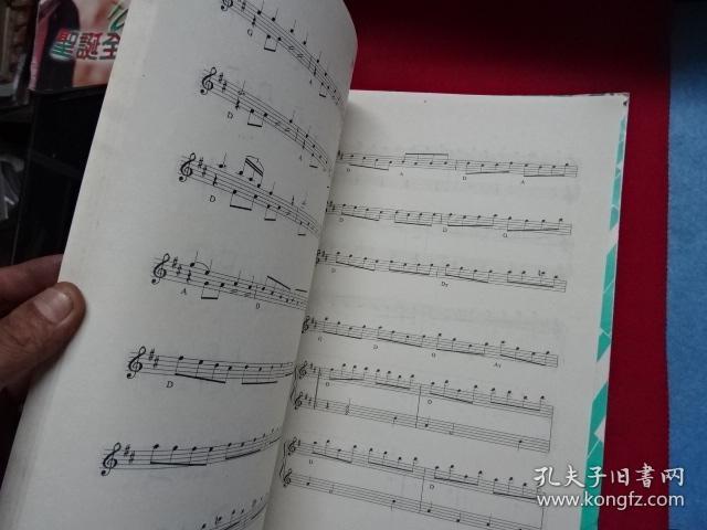 求电子琴考级曲谱_电子琴茉莉花考级曲谱(3)