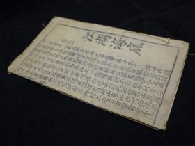 p4YBAFu51guAIUmYAAGTlVfC0XA418_s.jpg