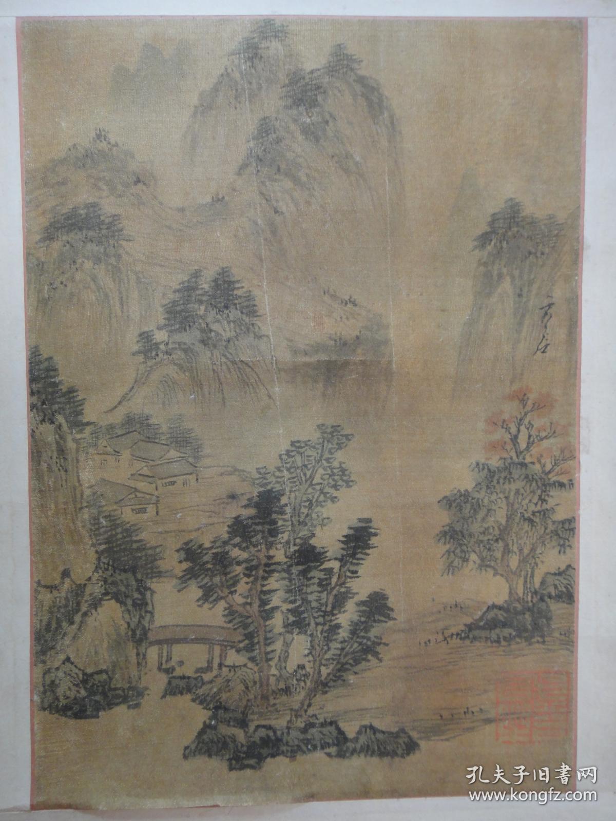 虚谷(老仿)浅绛山水