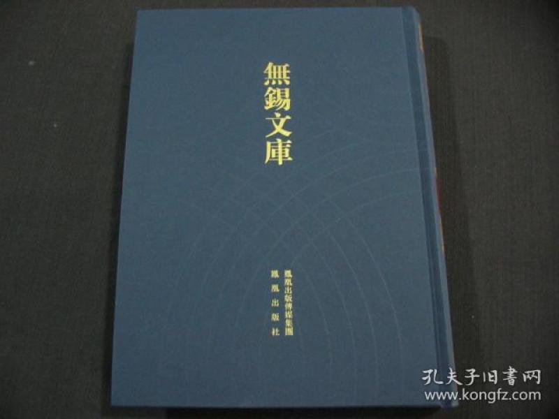 贵州丁氏曲谱_贵州丁氏宗祠图片