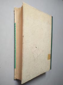 技术英语写作大全(日英双文)