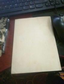 论中国人民银行统计工作的组织